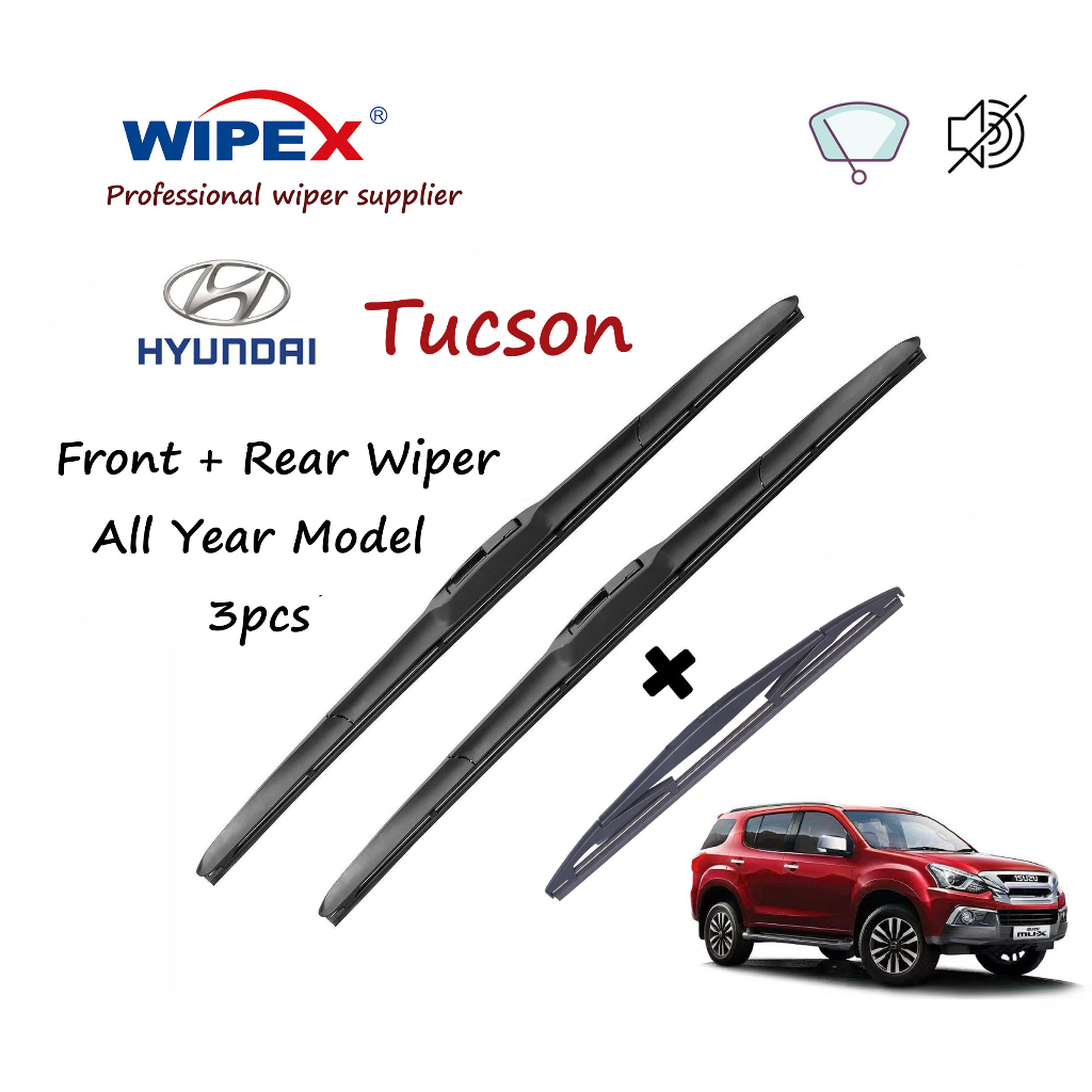 (Select Your Model) Hyundai Tucson Wiper Blade Set (Front+Rear 3pcs