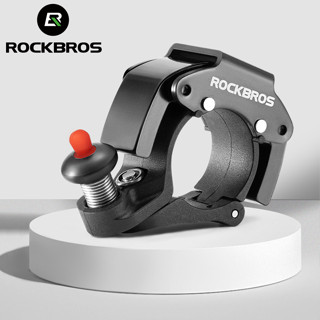 Rockbros bike online bell