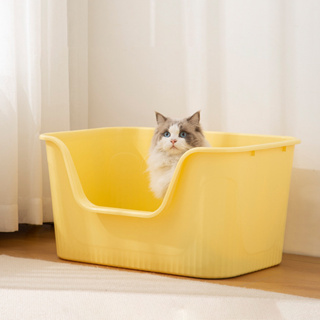 Semi Enclosed Cat Toilet Portable Container Sand Box Open Top Pet
