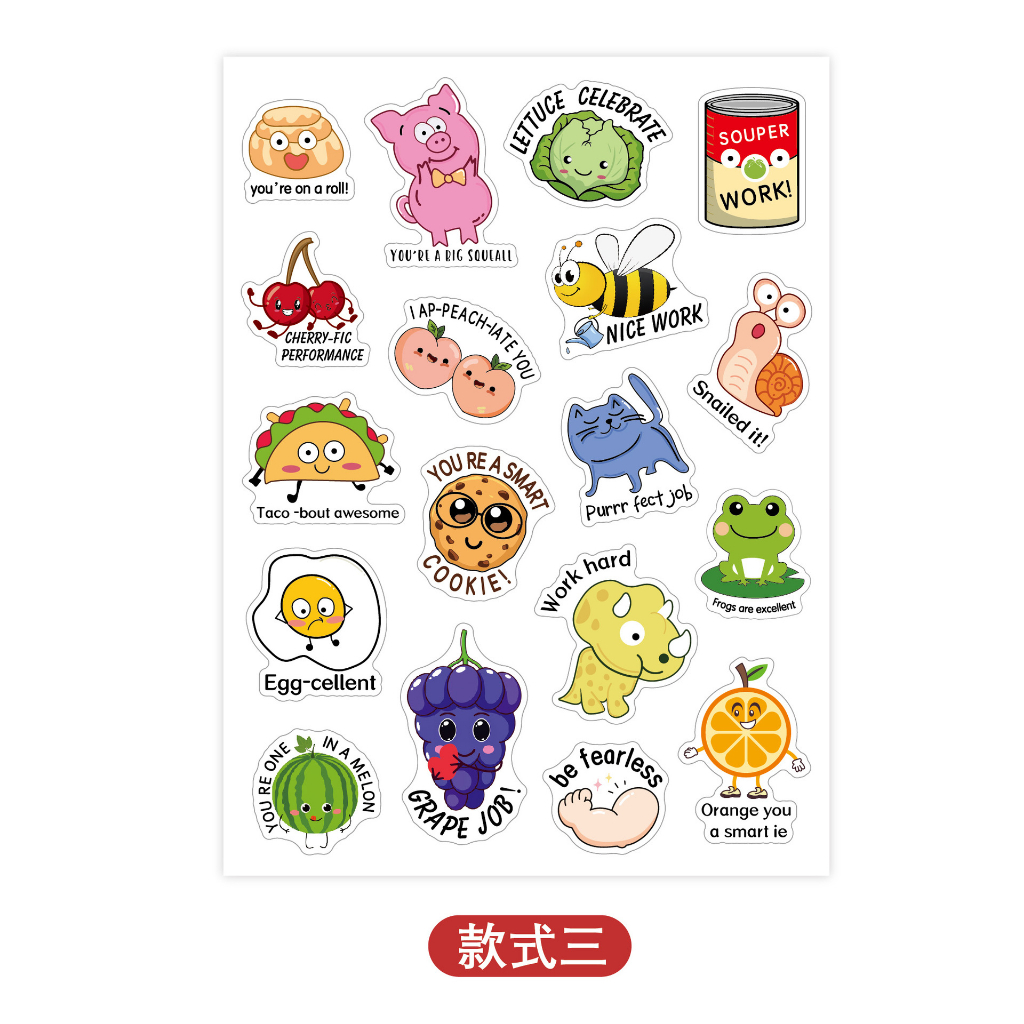 200 Pcs Waterproof Cartoon Cute Fruit Animal Homophonic Encouragement ...
