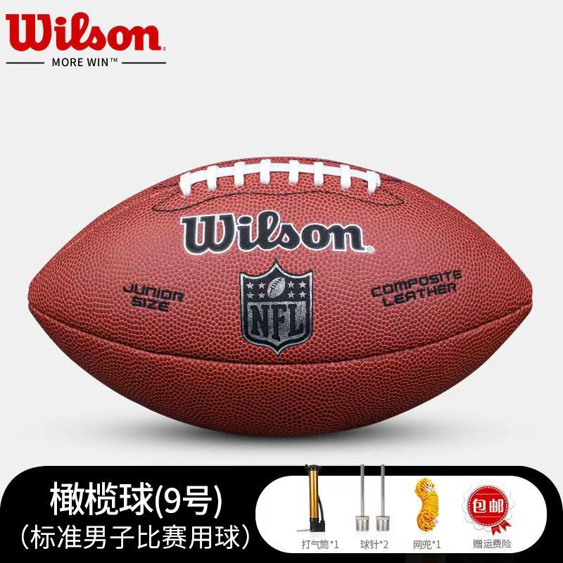 best price guarantee NFL “The Duke” Official Size “The Leather and