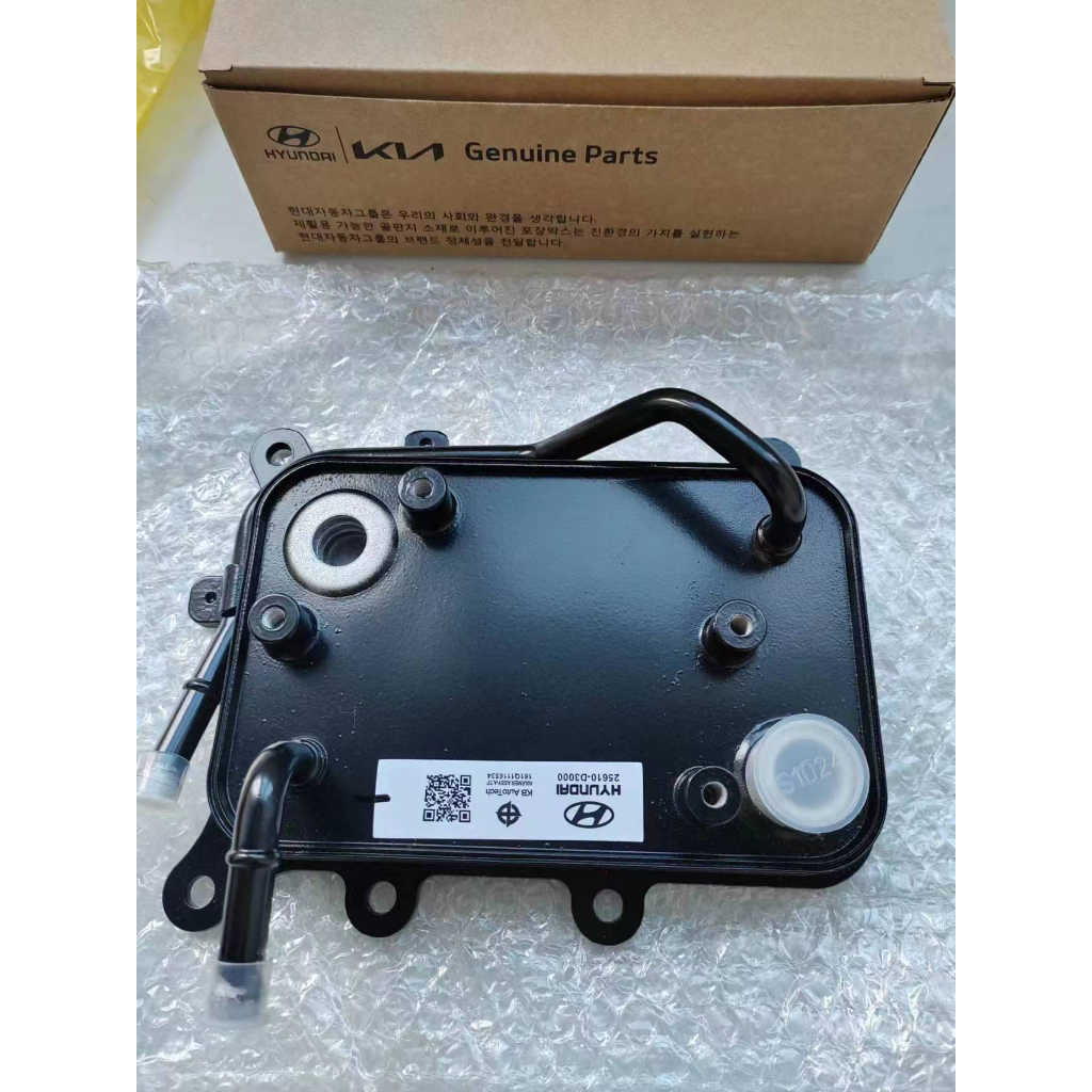 Original 25620D3000 Fits 20162019 Hyundai Tucson Kia Sorento