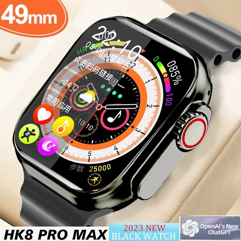 What is 2023 HK8 PRO Max Smart Watch 49mm Case 2.12inch Amoled Screen IP68  Waterproof Bt Call Men Sports Smartwatch