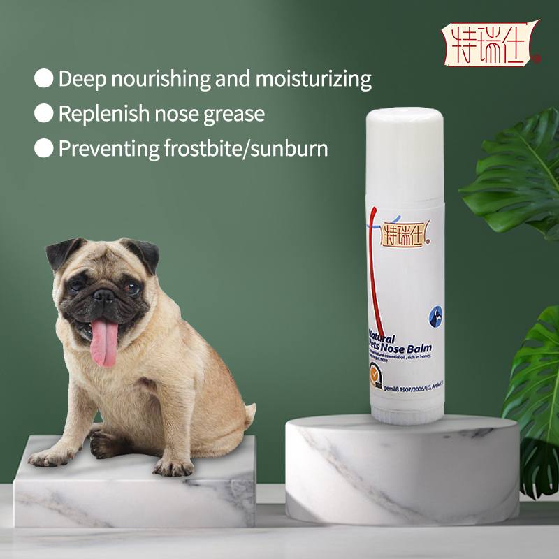 Te Swiss Nose Cleansing Cream Dog Nose Moisturizing Cream Nourishing