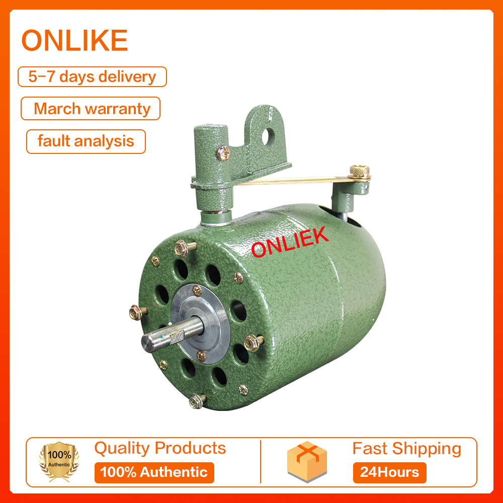 450mm Factory Horn Industrial fan Motor Head Home horn fan motor