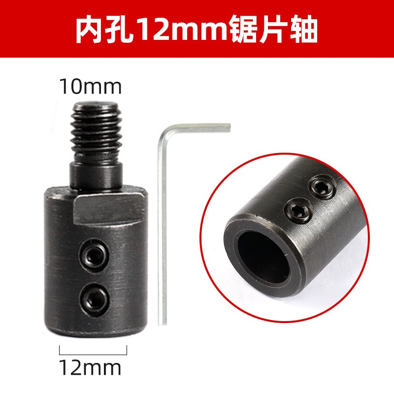 M10 Adapter Connecting Rod 5/6/8/10/12/14/16mm Angle Saw Grinder Motor ...