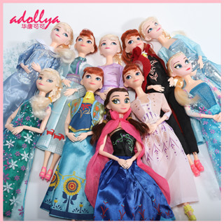 Shop barbie doll clothes for Sale on Shopee Philippines