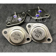 2 Paires De Transistors SANKEN TO-3 2SA747A/2SC1116A – J-AUTOMATION, Neuf