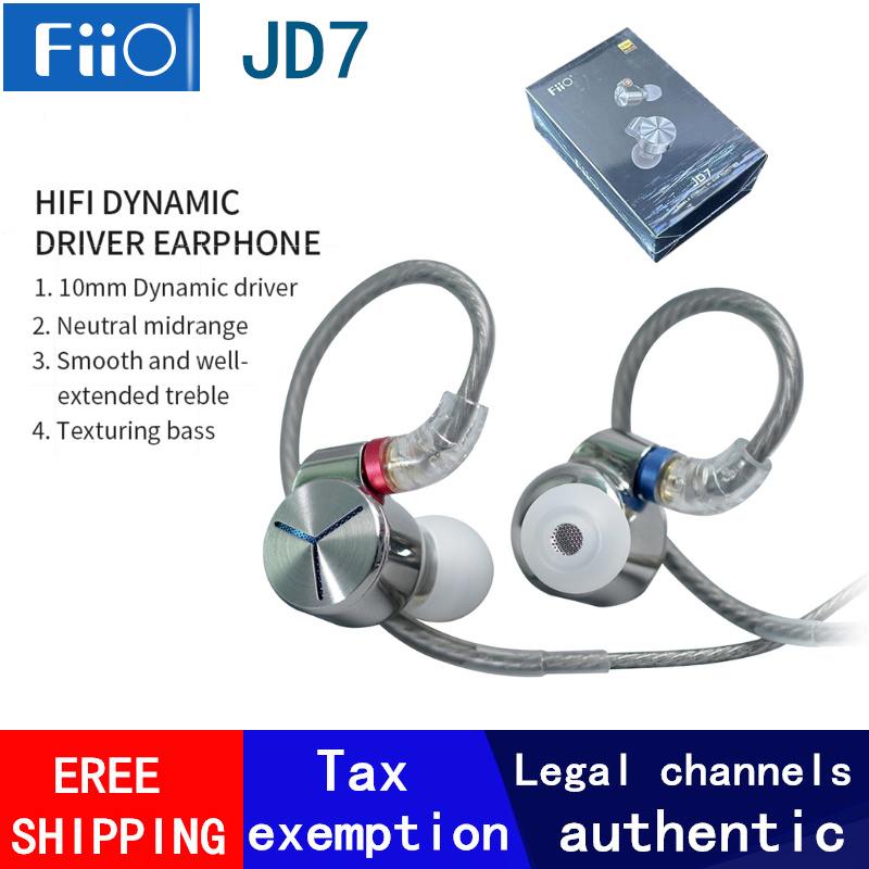 FiiO JD7 Dynamic Drive inear Earphone, HiFi wired earphone with Bass