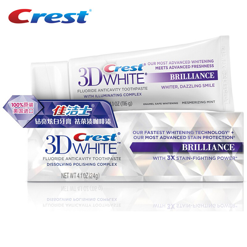 Crest 3D White Toothpastes Brilliance Rich Foaming Whitening Toothpaste Advanced Whitening