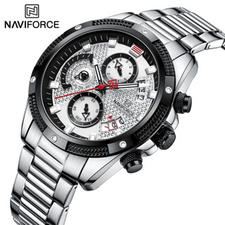 Naviforce shopee best sale