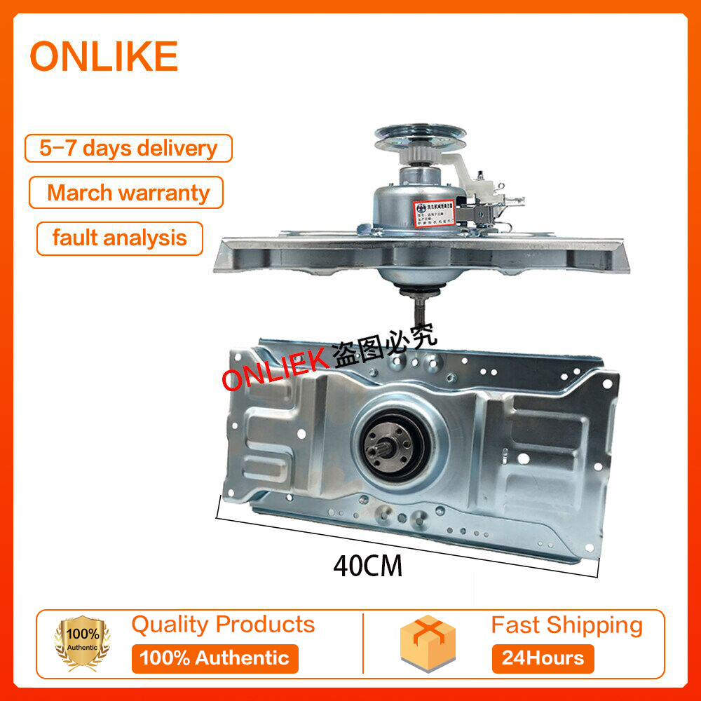 （25 day delivery）100NEW Whirlpool LSP680GP LSP780GP LSP880GP