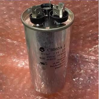 Cbb65a-1 30+4uf 450VAC 2 in 1 Capacitor | Shopee Philippines