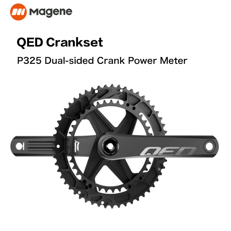 integrated crankset