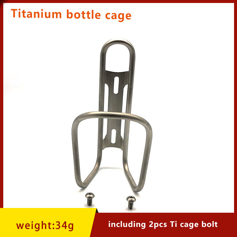 Titanium Water Bottle Cage 750ml 34g Water Bottle Cage Including 2 pcs