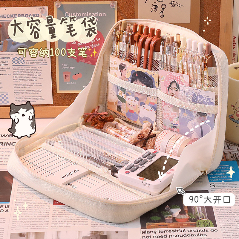 Large Capacity Aesthetics Student Pencil Case, Classified Large