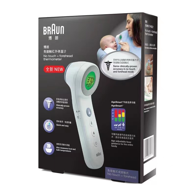 Braun ThermoScan 7 IRT 6520 Thermometer with wide angle probe for