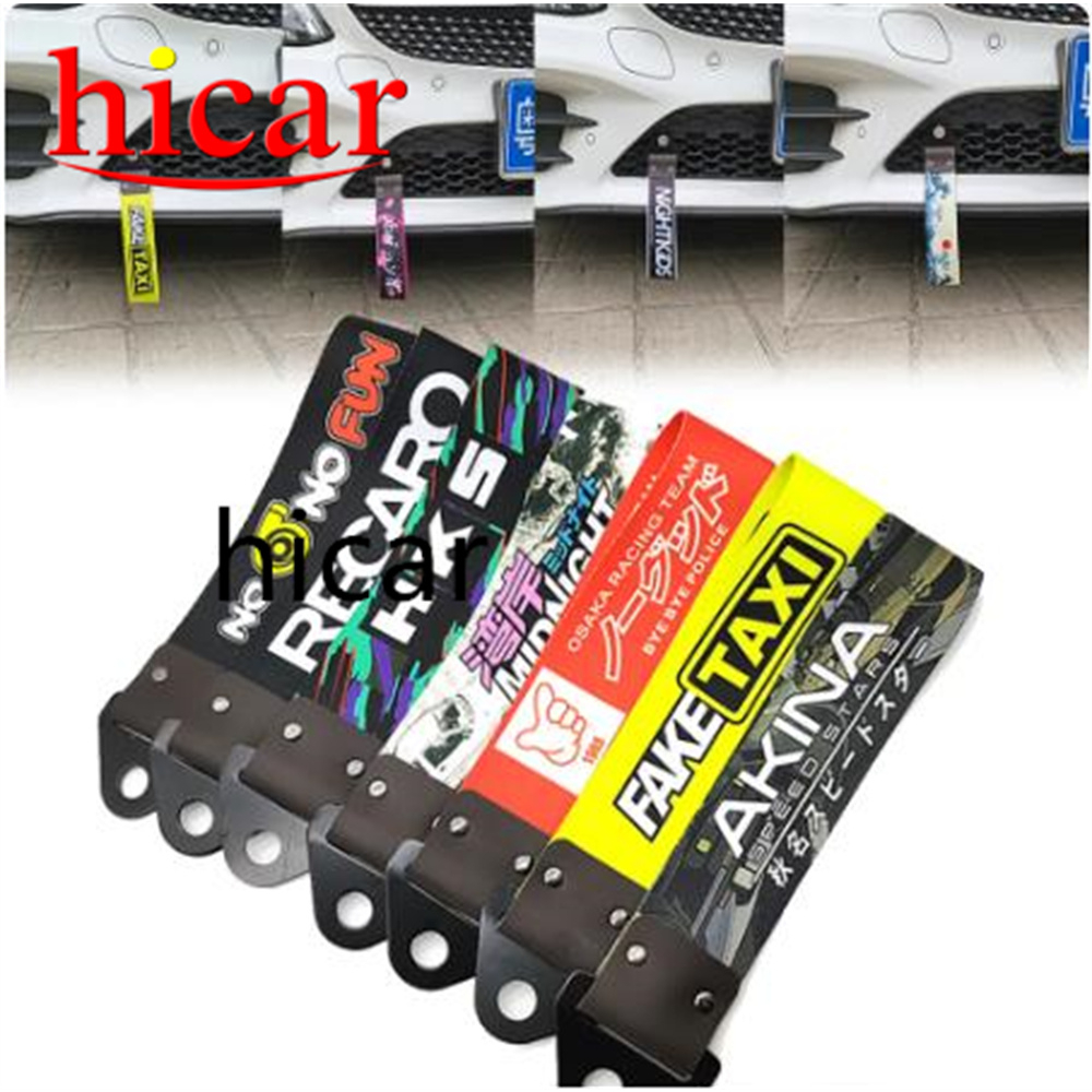 JDM Car Towing Hook Racing Sports Tow Strap Bumper Traction Rope ...