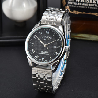 tissot Best Prices and Online Promos Mar 2024 Shopee Philippines