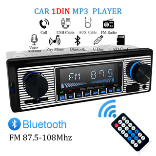 400W DC12V BT Verstärker HiFi Autoradio Musik Receiver FM MP3