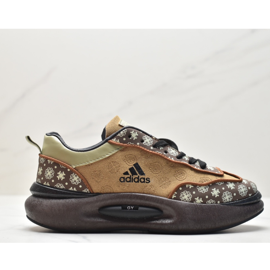 adidas superstar supreme