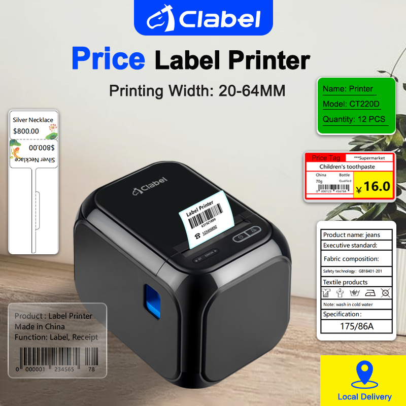 【Shipping 24 Hour】Clabel 220D Barcode Printer Thermal Selfadhesive