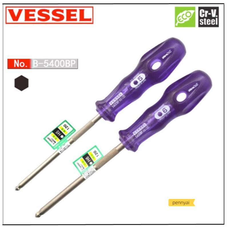 Japan VESSEL Hardened Handle Hexagon Socket Screwdriver B-5400BP ...