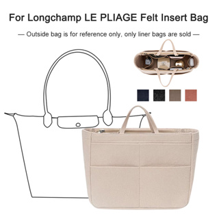 Le Pliage NEo Tote Bag S Organizer] Felt Purse Insert with Middle Zip