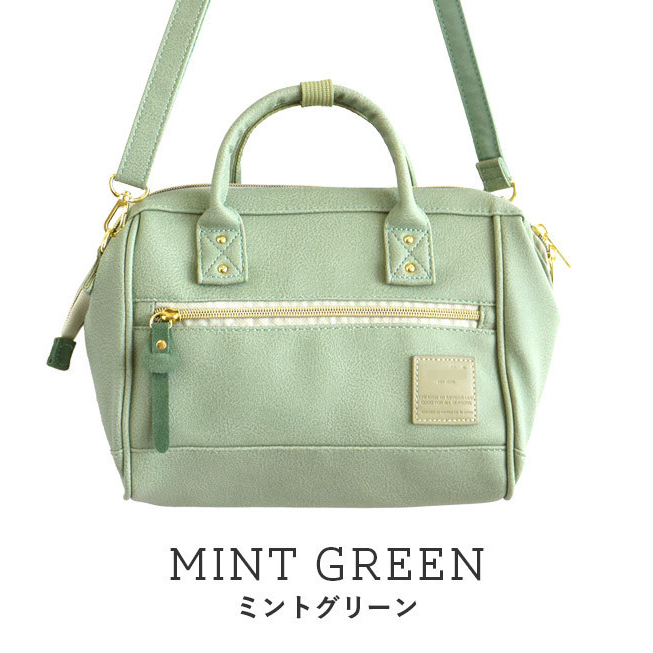HARUNOBU MURATA Mint PIADA Boston Bag 2025年最新】ハルノブムラタの