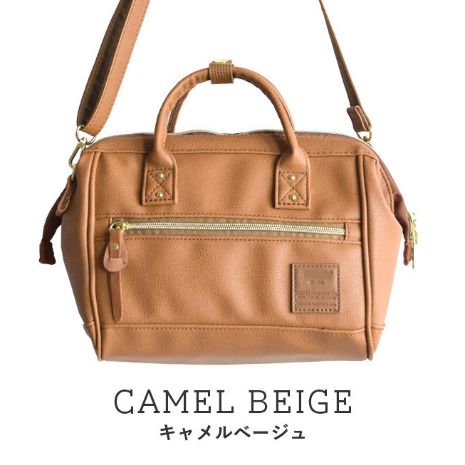 2024 new Original Anello Boston PU Bag Crossbody Bag for Woman - Main Image