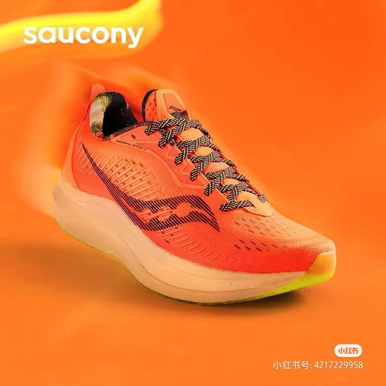 Saucony zealot store orange