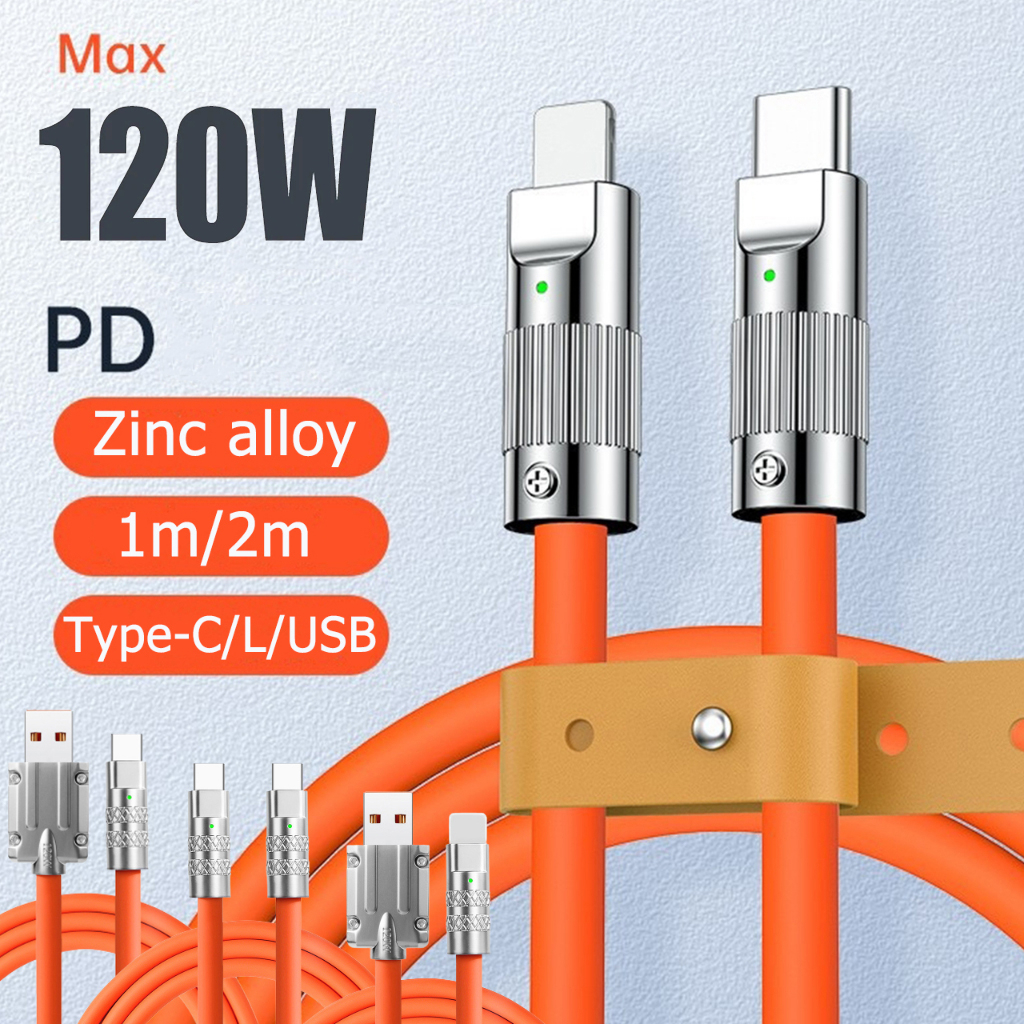 120W 6A Super Fast Charging Cable PD Type C Liquid Silicone Cable Quick ...