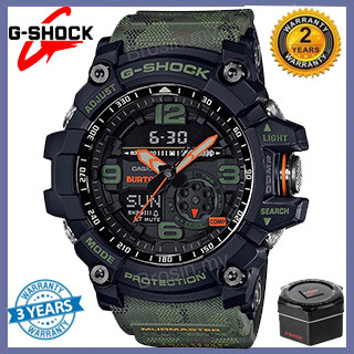 G shock mudmaster discount price in philippines