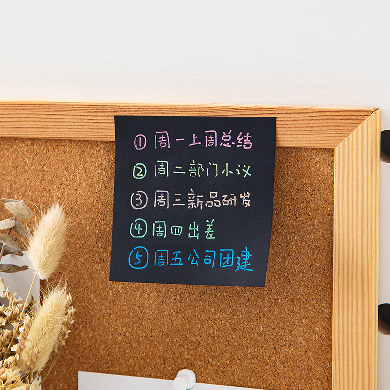 Notes Simple Pure Black Sticky Notes Black memo Stickers Student ...