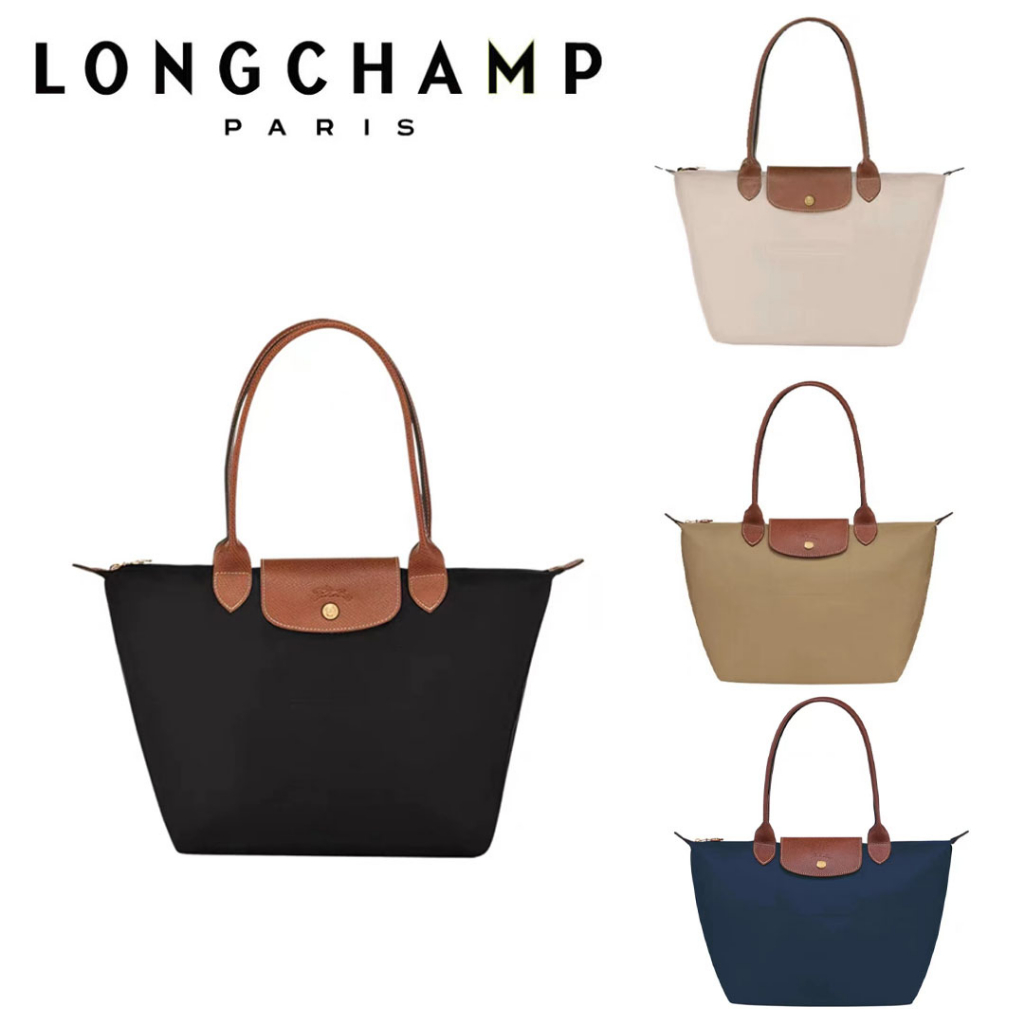 Longchamp Original Le Pliage【Long Handle M*L】Nylon Tote Bag Water Proof