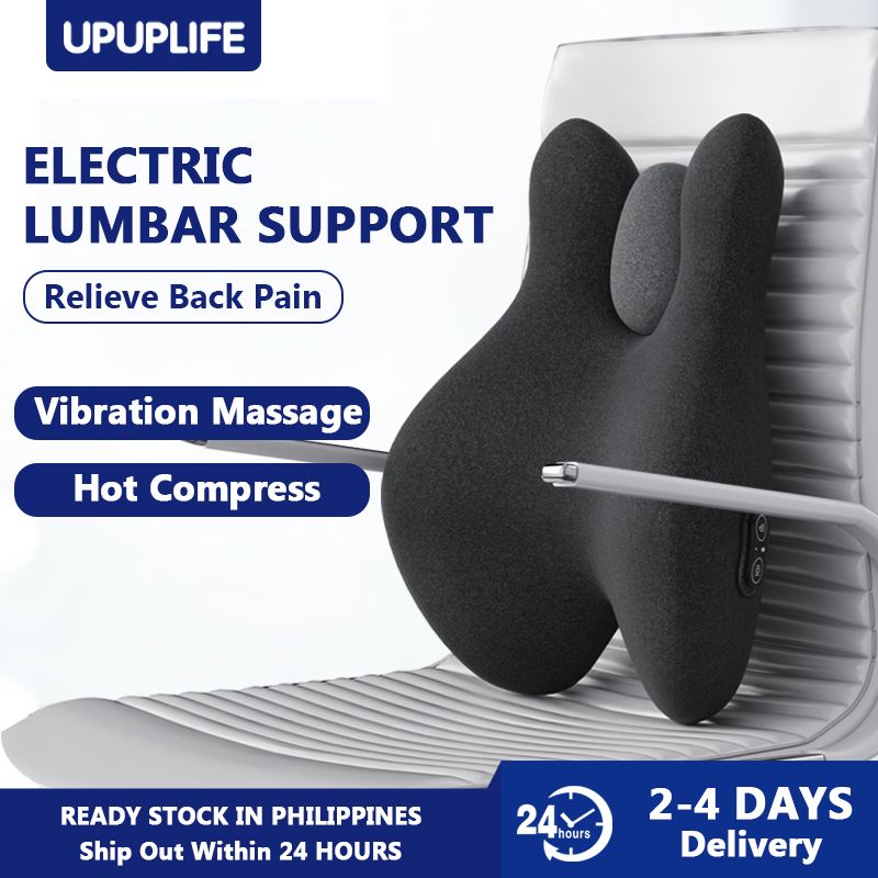 【UPUPLIFE】Electric Massager Therapy Lumbar Back Support Pillow Back
