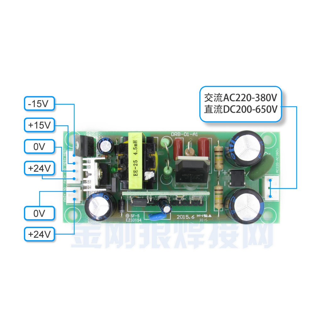 External auxiliary power supply board of inverter welding machine ...