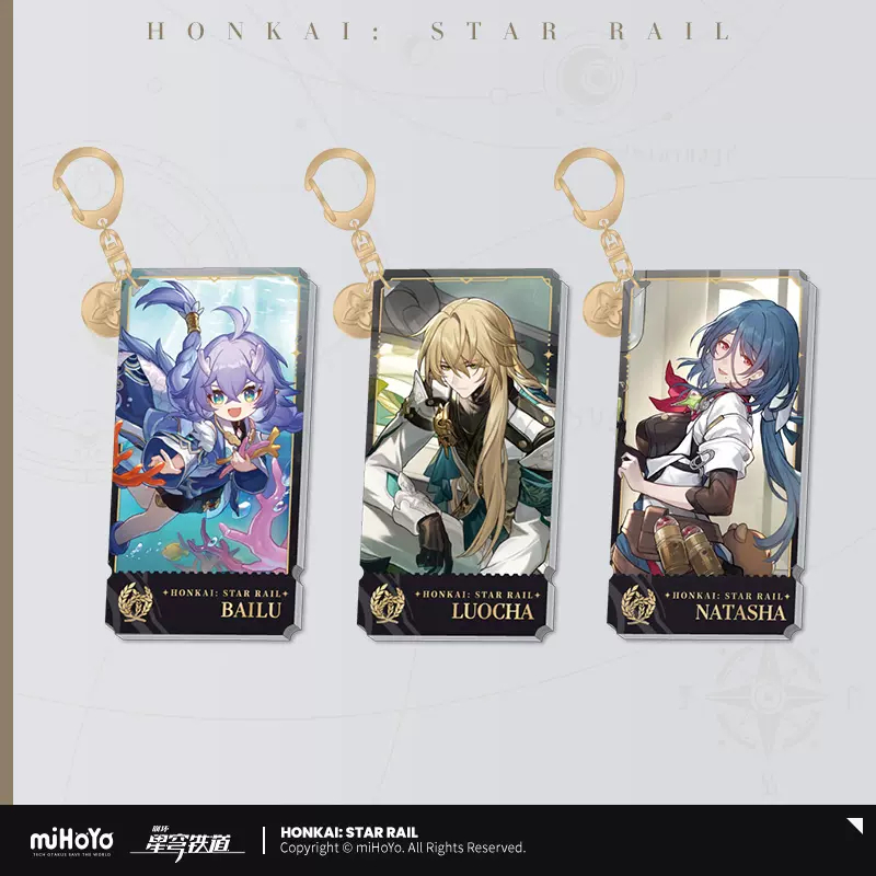 Honkai Star Rail Official Merch miHoYo Original Authentic The Abundance ...