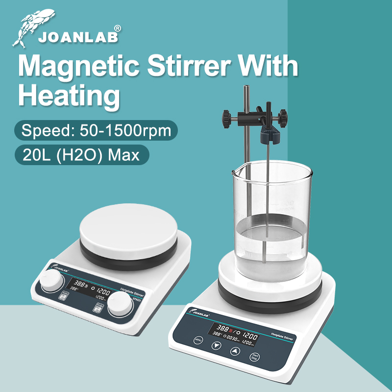 JOANLAB Stirrer With Heating Digital Display Thermostatic