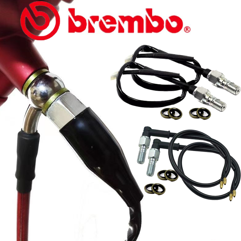 Brembo P19 Direct Push Up Pump Brake Power Off left and right Switch ...