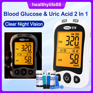 Cofoe Home Uric Acid Monitor With 50/100pcs Test Strips & Lancets For Gout  and High Uric Acid Detection Measure Uric Acid Meter