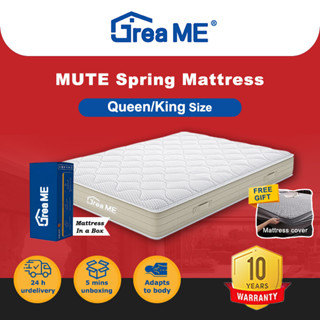 Queen mattress best sale cheap near me