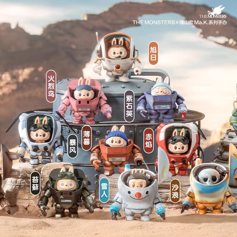 THE MONSTERS LABUBU 2boxセット