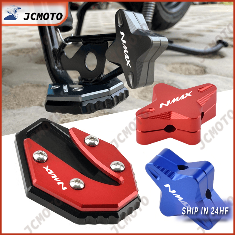 For YAMAHA NMAX 155/125 NMAX V1 V2 Modified Side Stand Shoes CNC ...