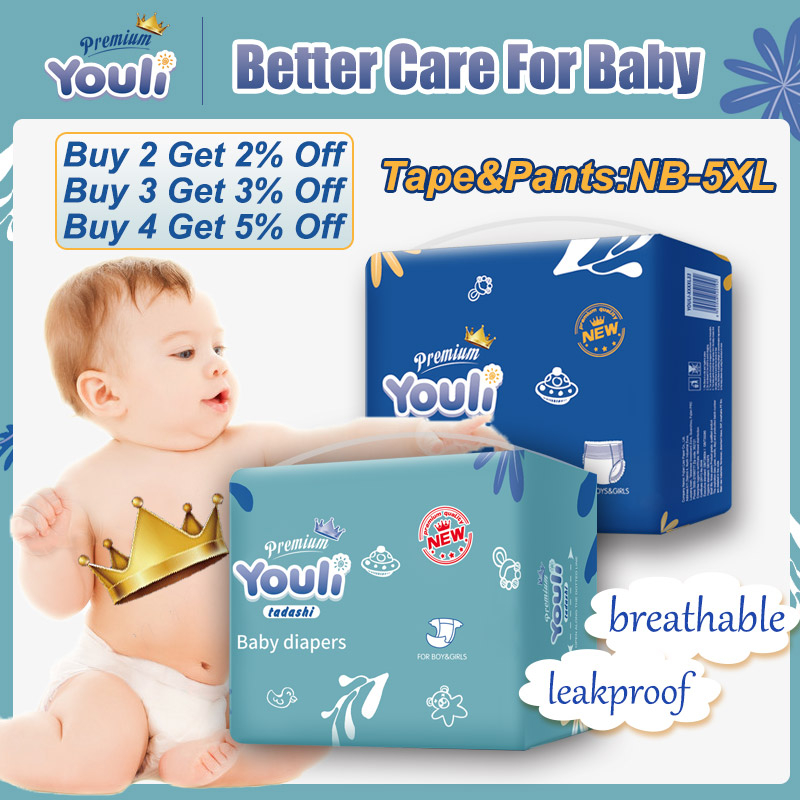 YOULI Baby Diaper For Newborn5XL Diaper Pants Large Magic Tape Medium