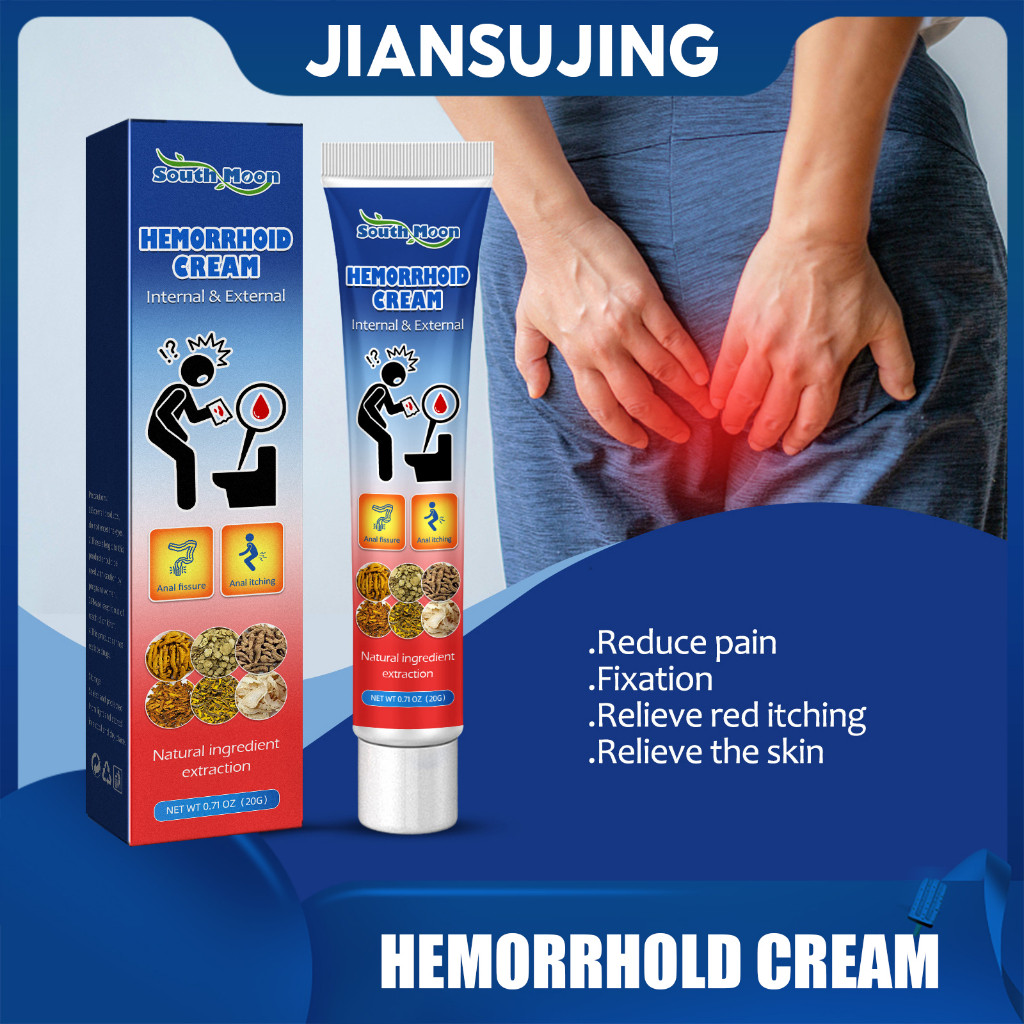 South Moon Hemorrhoids Cream Internal External Hemorrhoid Care Soothing