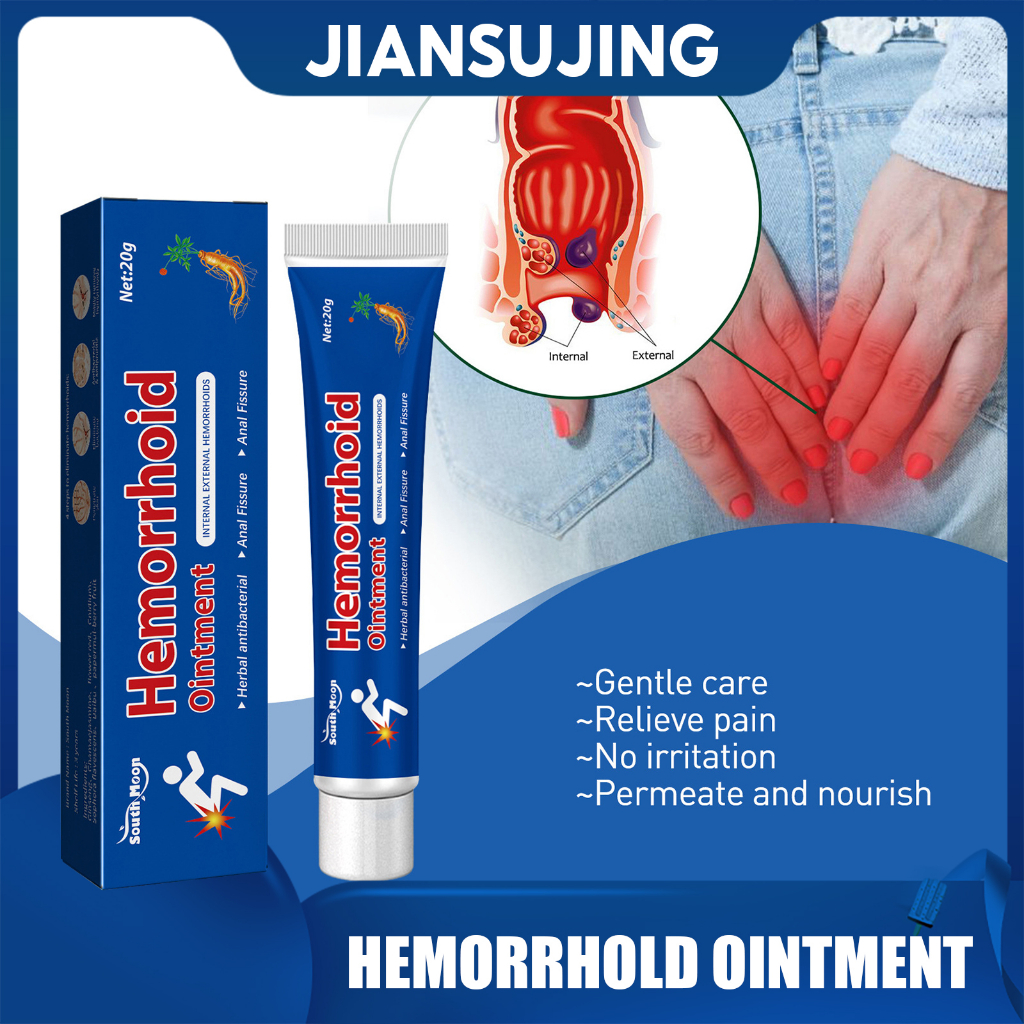 South Moon Hemorrhoid Ointment Analgesic Itching Antibacterial Herbal Hemorrhoids Ointment