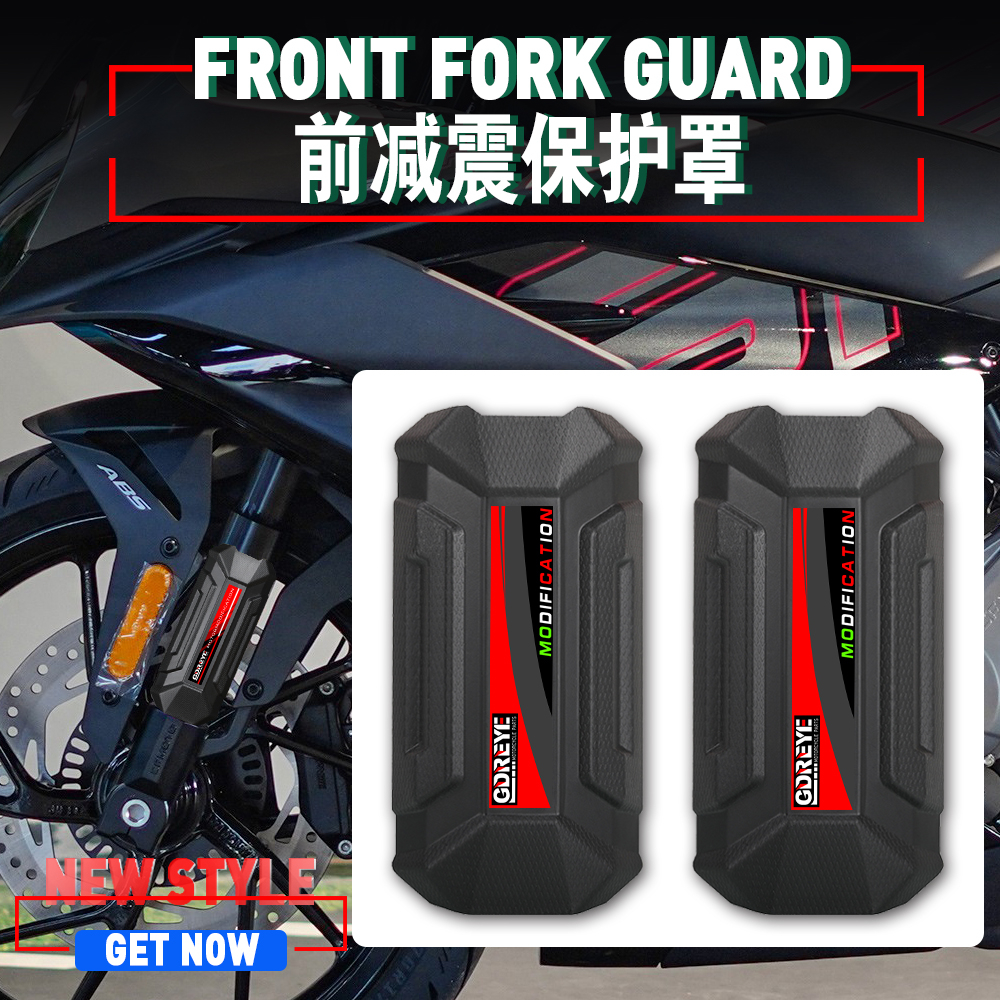 For CFMOTO 250SR 300SR 450SR MY22 Motorcycle Front Fork Guard Shock