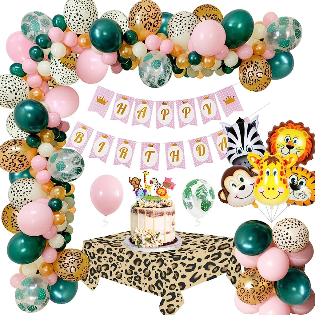 Decorative Birthday Balloons Baby Shower Jungle Animal Balloons Party ...