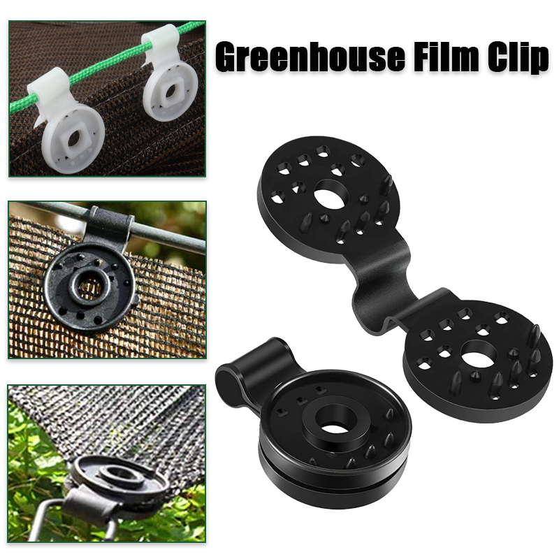 10/50PCS Sun Shade Net Clips Garden Tools Shading Fixed Clip Buckle